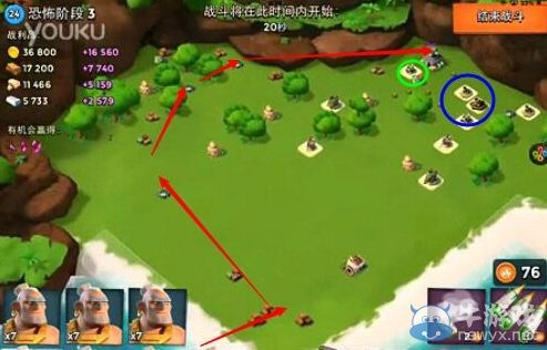 《海島奇兵》9月20日恐怖博士島1-10階段通關(guān)圖文攻略