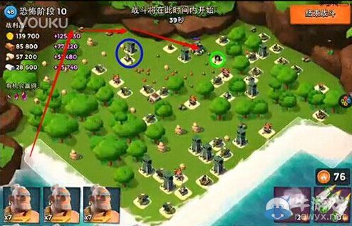 《海島奇兵》9月20日恐怖博士島1-10階段通關(guān)圖文攻略