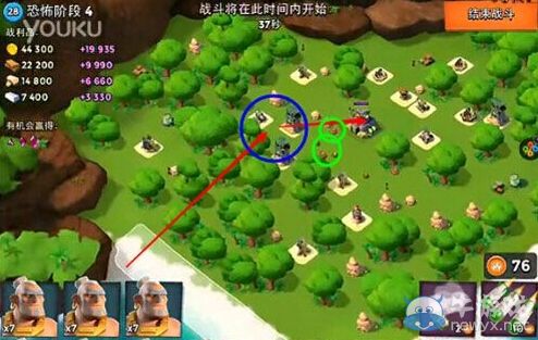 《海島奇兵》9月20日恐怖博士島1-10階段通關(guān)圖文攻略