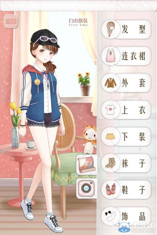 《暖暖環(huán)游世界》搭衣圖鑒