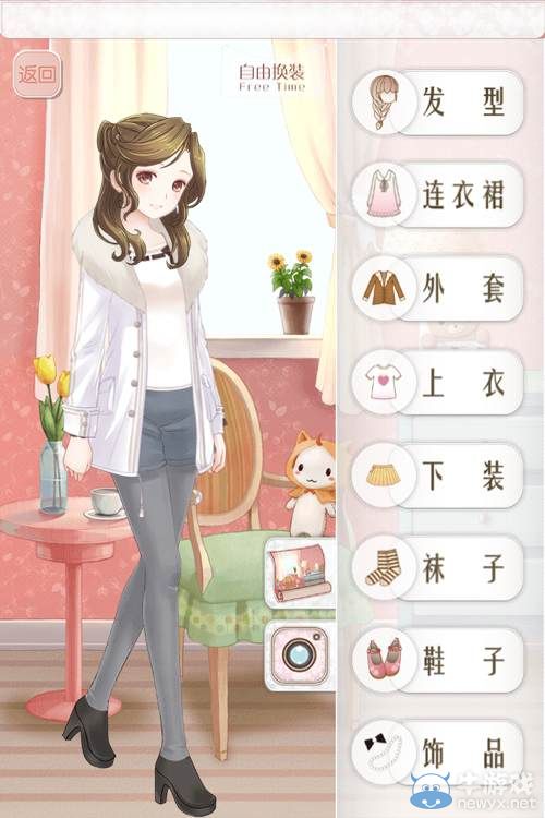 《暖暖環(huán)游世界》搭衣圖鑒
