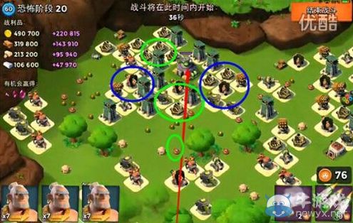 《海島奇兵》9月20日恐怖博士島11-20階段通關(guān)圖文攻略