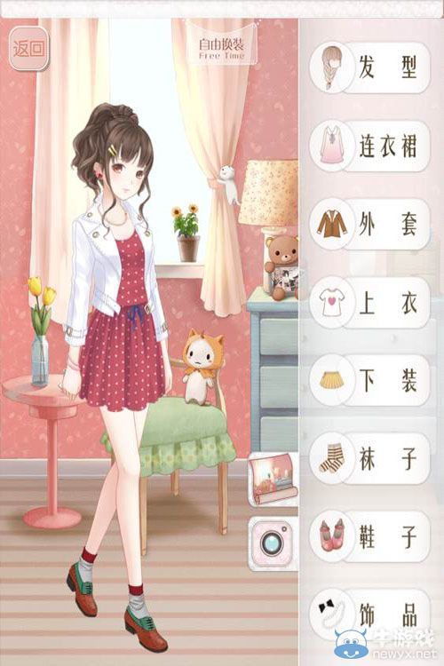 《暖暖環(huán)游世界》搭衣圖鑒