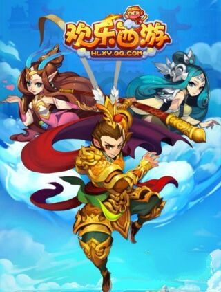 《歡樂西游》嫦娥技能升級(jí)攻略