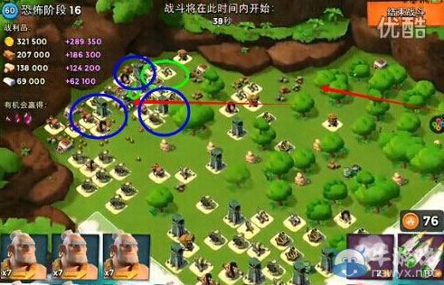 《海島奇兵》9月20日恐怖博士島11-20階段通關(guān)圖文攻略