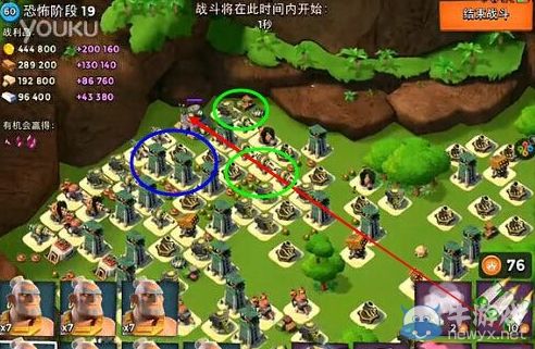 《海島奇兵》9月20日恐怖博士島11-20階段通關(guān)圖文攻略