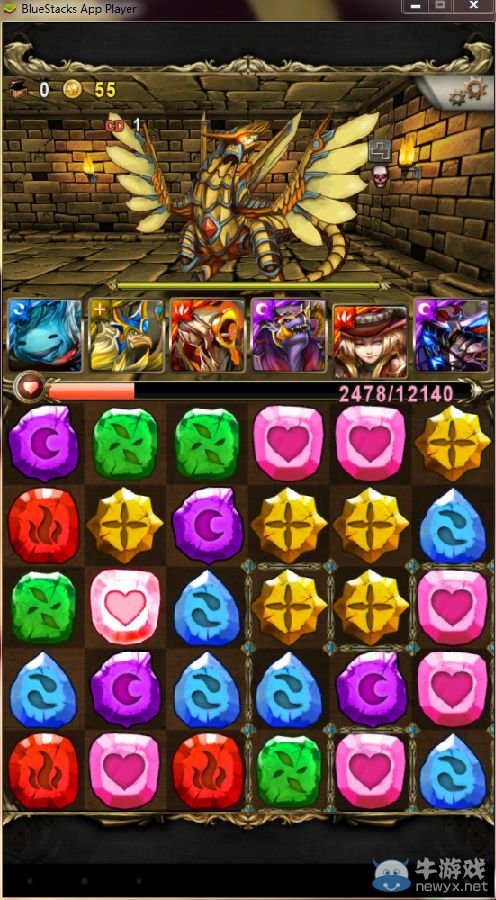 《神魔之塔》刺目的耀光0石隊(duì)伍通關(guān)攻略
