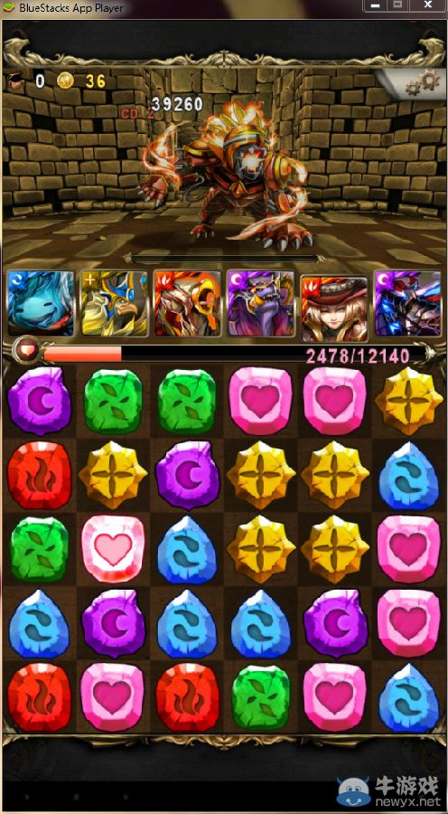 《神魔之塔》刺目的耀光0石隊(duì)伍通關(guān)攻略