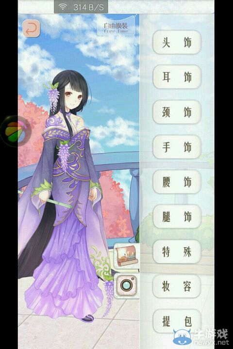 《暖暖環(huán)游世界》3.3.0新增套裝所需水晶球數(shù)量