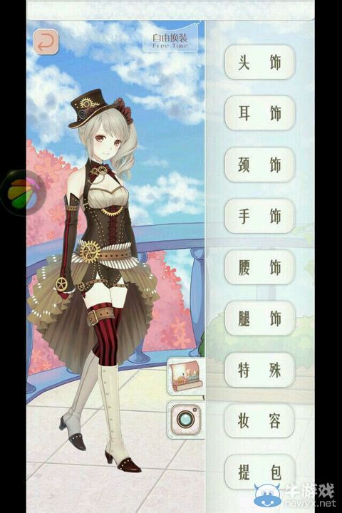 《暖暖環(huán)游世界》3.3.0新增套裝所需水晶球數(shù)量