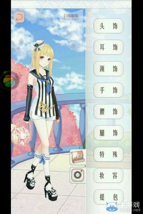 《暖暖環(huán)游世界》3.3.0新增套裝所需水晶球數(shù)量