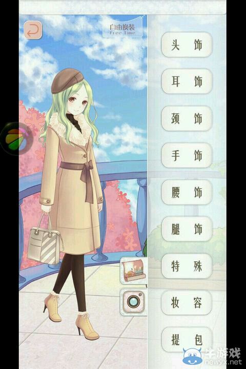 《暖暖環(huán)游世界》3.3.0新增套裝所需水晶球數(shù)量