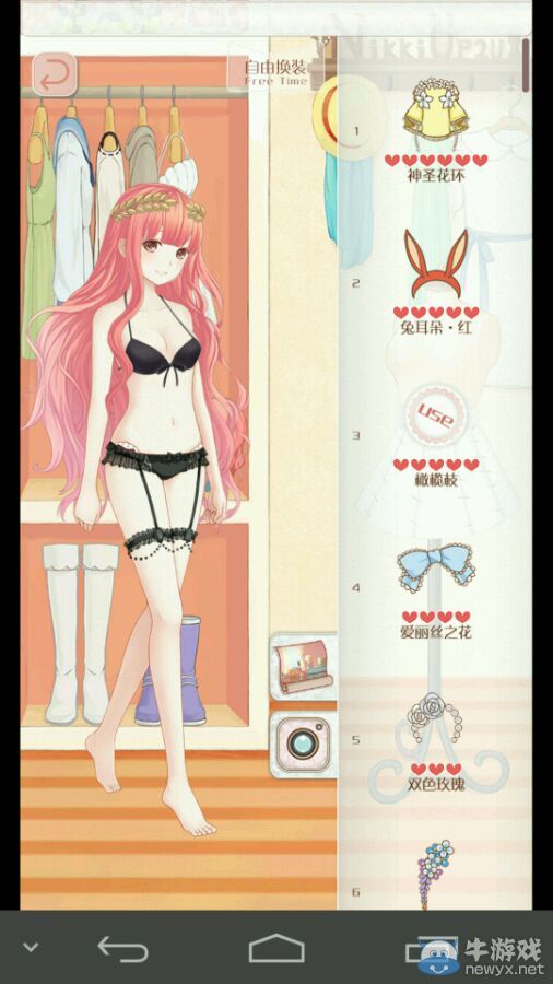 《暖暖環(huán)游世界》3.3.0版謎之屋限定商品一覽