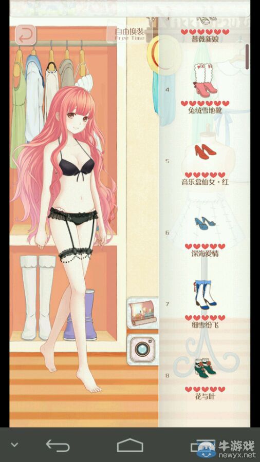 《暖暖環(huán)游世界》3.3.0版謎之屋限定商品一覽