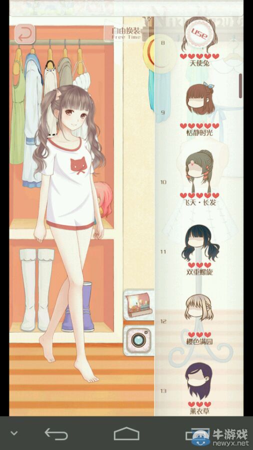 《暖暖環(huán)游世界》3.3.0版謎之屋限定商品一覽