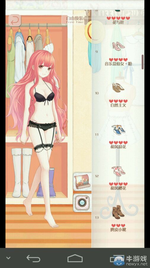 《暖暖環(huán)游世界》3.3.0版謎之屋限定商品一覽