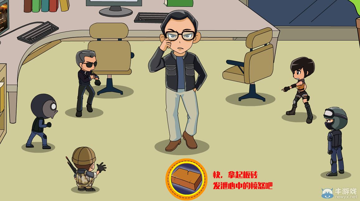 CF暴打熊策劃 掉落神秘背包活動