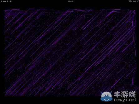 《魔幻粒子》怎么設置自定義圖案