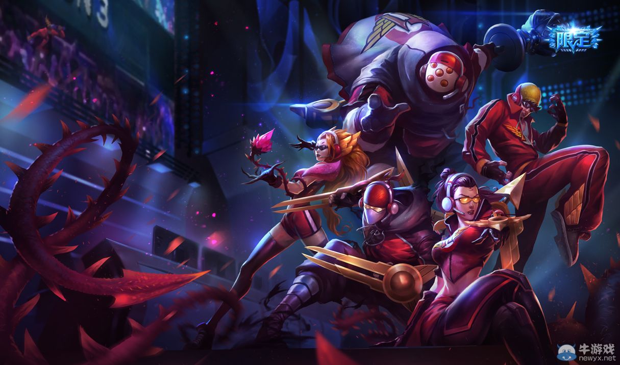 《LOL》國慶節SKT限定皮膚出售活動