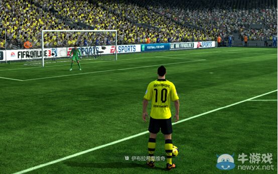 FIFA Online3得分技巧和得分區域攻略