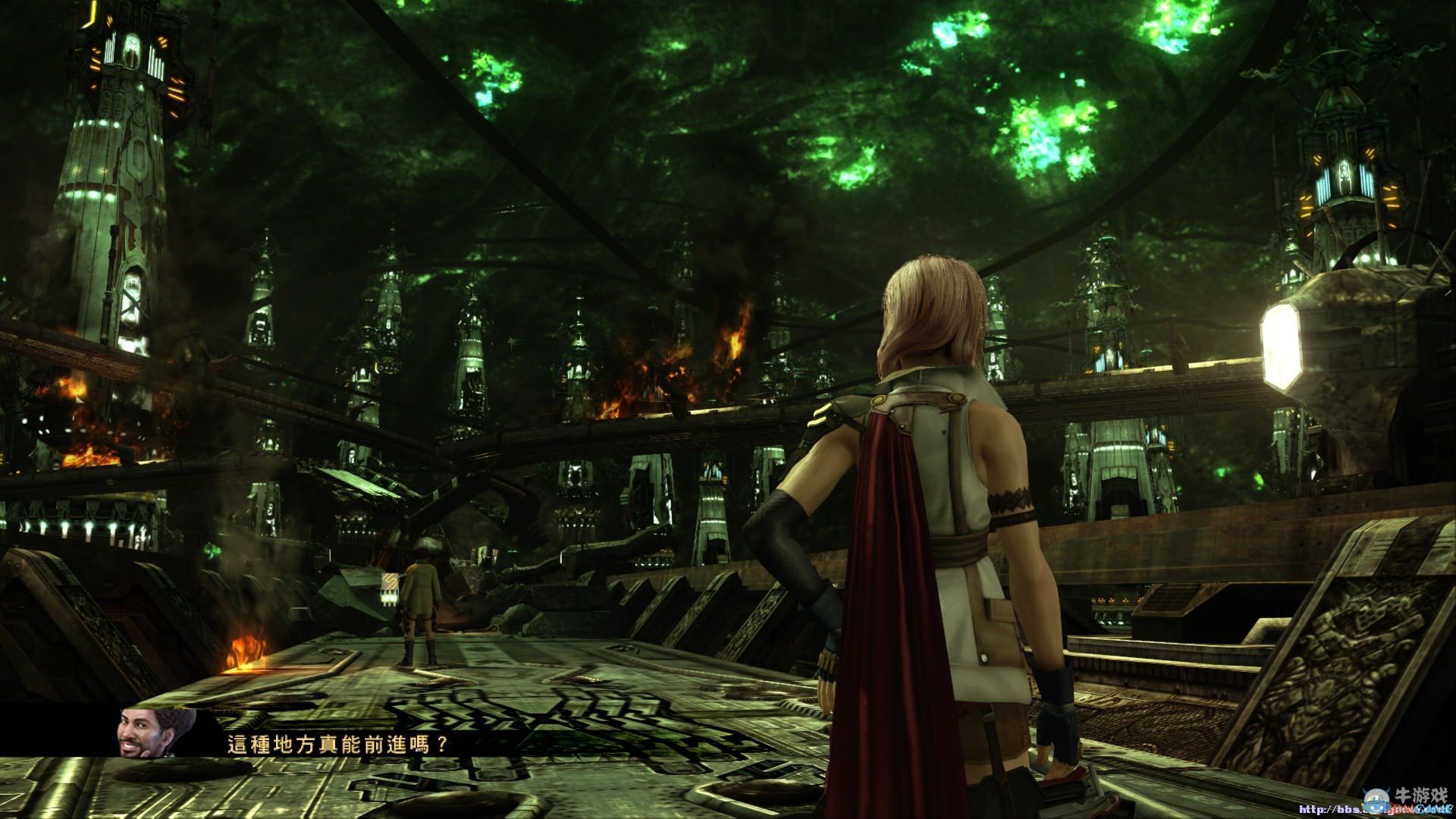 《最終幻想13》PC版分辨率鎖定修改方法