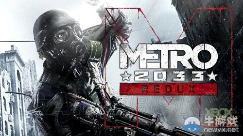 《地铁：归来》末日生存图文心得