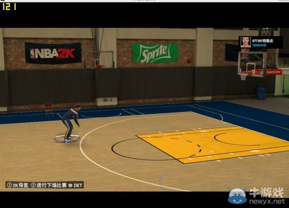 《NBA 2K15》經理模式簡單心得