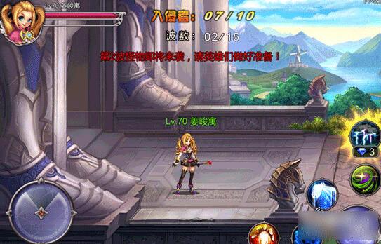 《英雄之劍》城堡守衛(wèi)戰(zhàn)圖文介紹