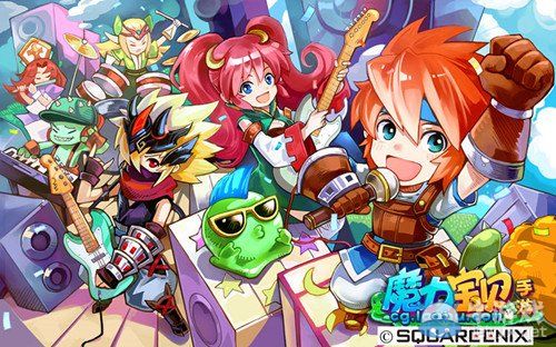 《魔力寶貝》手游職業(yè)首席威武登場