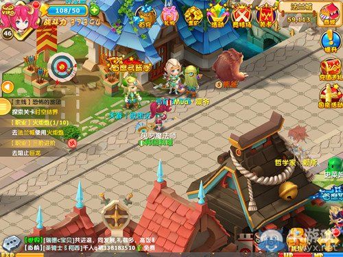 《魔力寶貝》手游職業(yè)首席威武登場