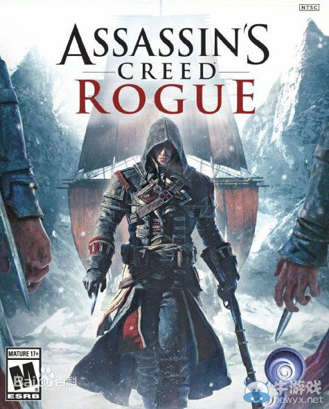 《刺客信條：叛變》上市發售時間