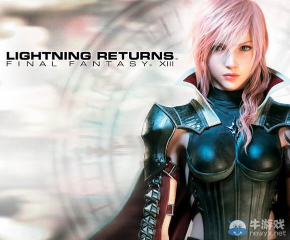 《最終幻想13》各普通道具資料一覽