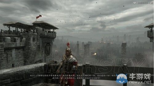 《Ryse：罗马之子》守护城墙任务攻略