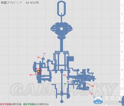 《最終幻想13：雷霆歸來》自動掛CP方法