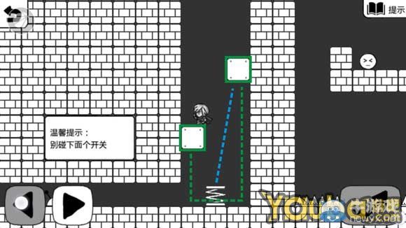 《正常的大冒險(xiǎn)》8-3攻略