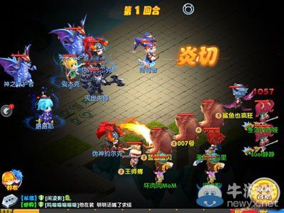 《魔力寶貝》手游70級(jí)精靈遺跡攻略