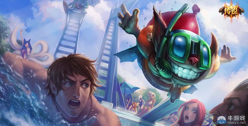 《LOL》10月24日周免