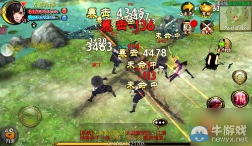 《天龍八部3D》副本共賞:走進(jìn)聚賢莊與燕子塢