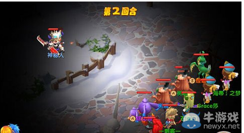 《魔力寶貝》新手職業(yè)進階任務詳細攻略