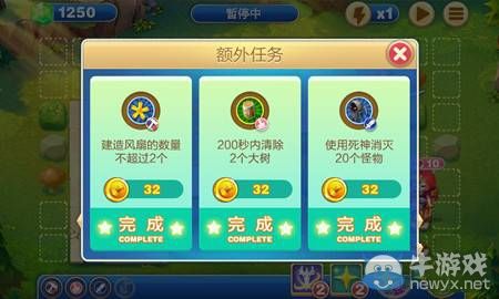 《天天來塔防》第20關(guān)怎么過？第20關(guān)三星攻略