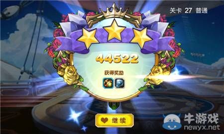 《天天來(lái)塔防》第27關(guān)怎么過(guò)？第27關(guān)三星攻略