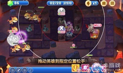 《天天來塔防》第43關(guān)怎么過？第43關(guān)三星攻略