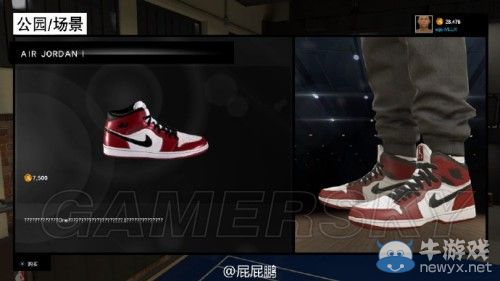 《NBA 2K15》全球鞋圖文解析