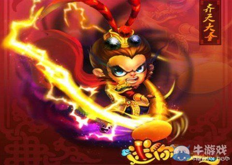 《迷你西游》非RMB玩家攻略大全