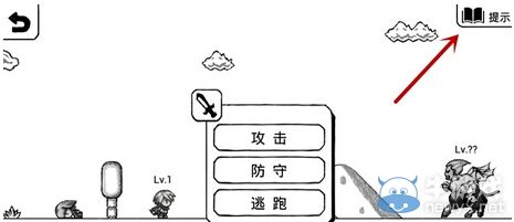 《正常的大冒險》成就攻略大全
