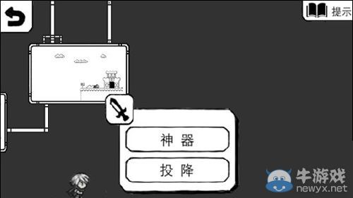 《正常的大冒險》魔堡怎么過？魔堡關卡圖文通關攻略