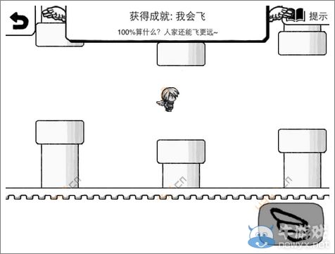 《正常的大冒險》成就攻略大全