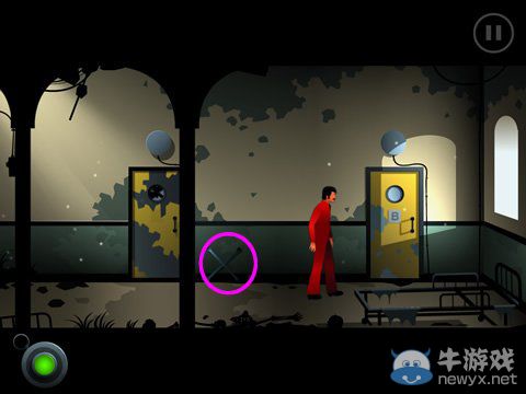 《沉默年代》第五章圖文攻略