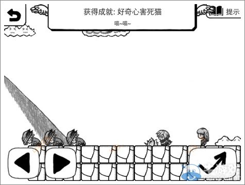 《正常的大冒險》成就攻略大全