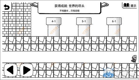 《正常的大冒險》成就攻略大全